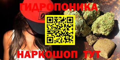 мефедрон Моздок