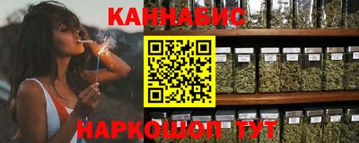 эйфоретик Можга