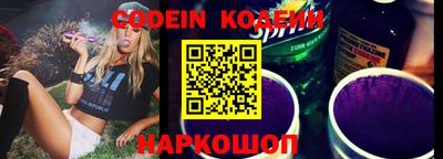 марки lsd Можайск