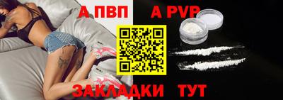 эйфоретик Можга