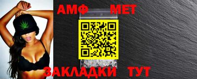 марки lsd Можайск