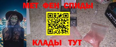 марки lsd Можайск