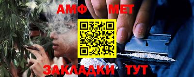 эйфоретик Можга