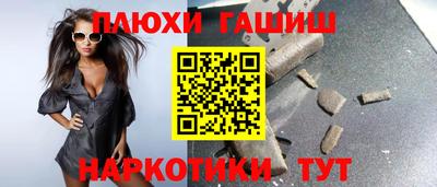 эйфоретик Можга
