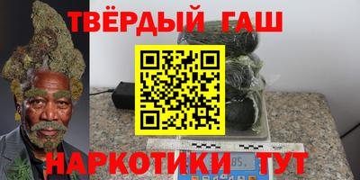 мефедрон Моздок