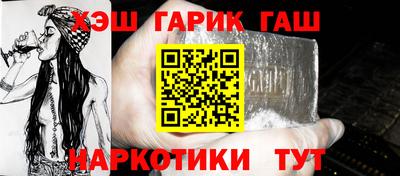 мефедрон Моздок
