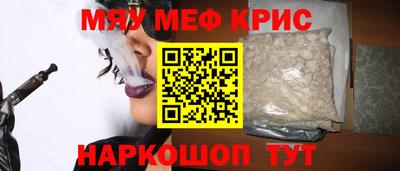 эйфоретик Можга