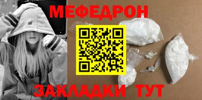 марки lsd Можайск