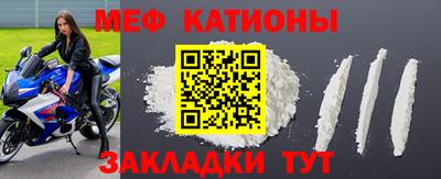 марки lsd Можайск