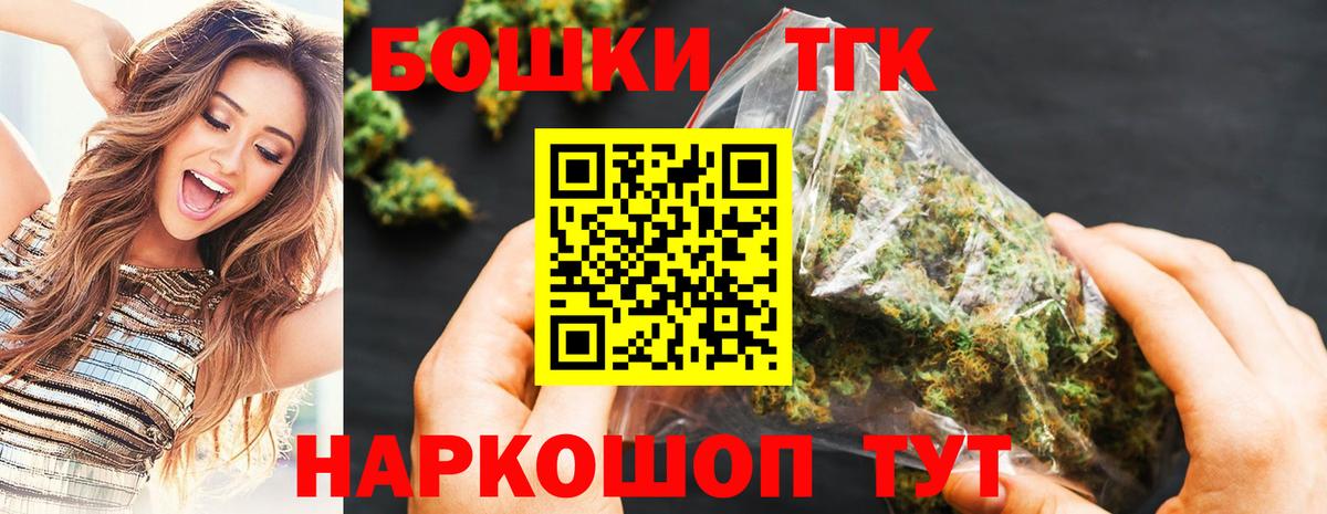 Канабис сатива  Марихуана конопля  Вход с VPN  Марихуана LSD WEED  Губаха 